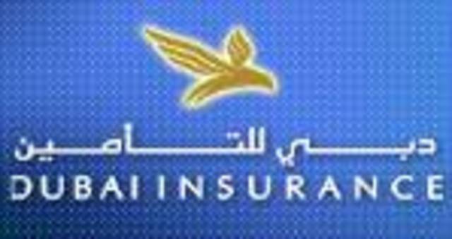 أرباح "دبي للتأمين" تنمو 7% خلال العام 2011 إلى 25.2 مليون درهم