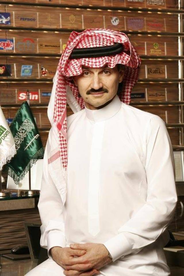 صحيفة: الوليد بن طلال يجري محادثات لثلاثة استثمارات جديدة