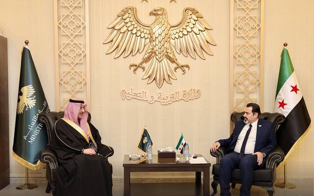 جانب من لقاء الرئيس التنفيذي للصندوق السعودي للتنمية مع وزير التربية والتعليم في الجمهورية العربية السورية