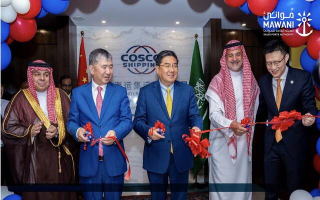 شركة COSCOSHIPPIG للشحن الصينية تفتتح أول مكتب لها في المملكة بالدمام بمشاركة الهيئة العامة للموانئ