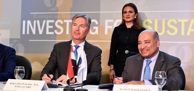 EBRD awards Emirates NBD Egypt $40m loan to enhance trade