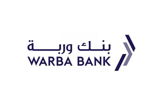 Warba Bank's outlook changed to 'Stable' from 'Positive' - Moody's