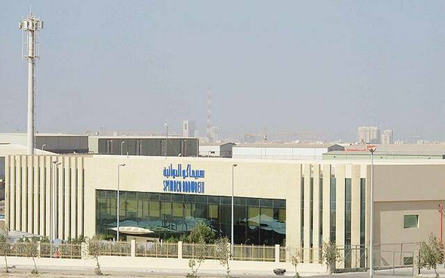 الشركة السعودية للصناعات الدوائية والمستلزمات الطبية (سبيماكو الدوائية)