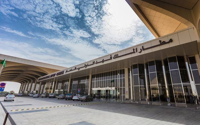 مطار الملك فهد يحصد 3 من جوائز المطارات السعودية لعام 2023