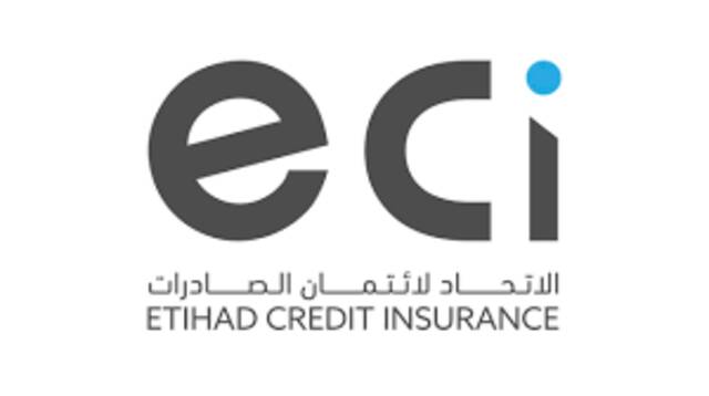 شعار شركة الاتحاد لائتمان الصادرات شركة حماية الائتمان التابعة لحكومة دولة الإمارات