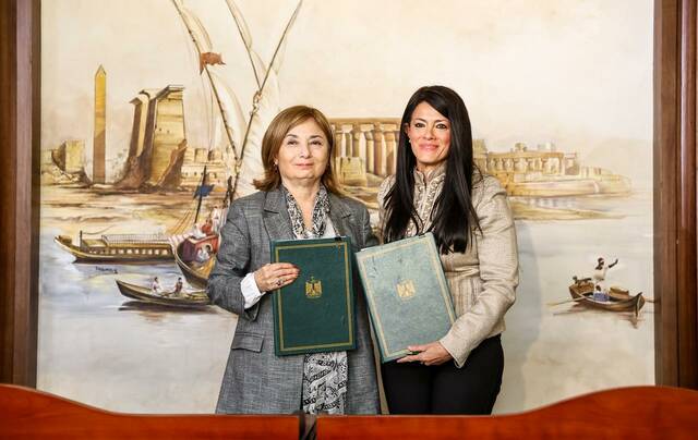 مصر توقع منحتين مع بنك الاستثمار الأوروبي بقيمة 2.7 مليون يورو