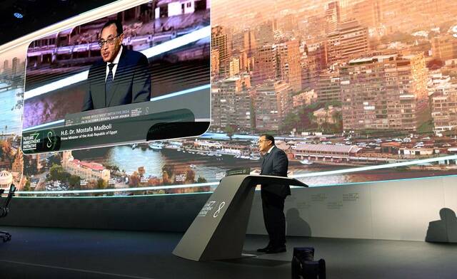 مصطفى مدبولي رئيس مجلس الوزراء المصري في كلمة خلال مشاركته في مؤتمر "مُبادرة مستقبل الاستثمار"