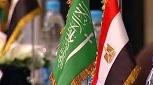 تأجيل حفل الجمعية "السعودية - المصرية" المقرر له نهاية يناير الجاري