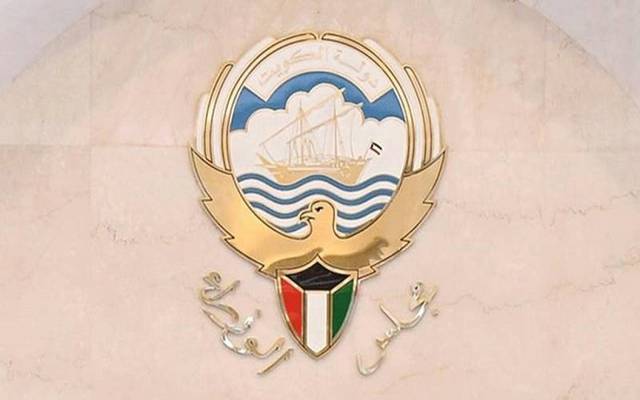 مجلس الوزراء الكويتي - أرشيفية
