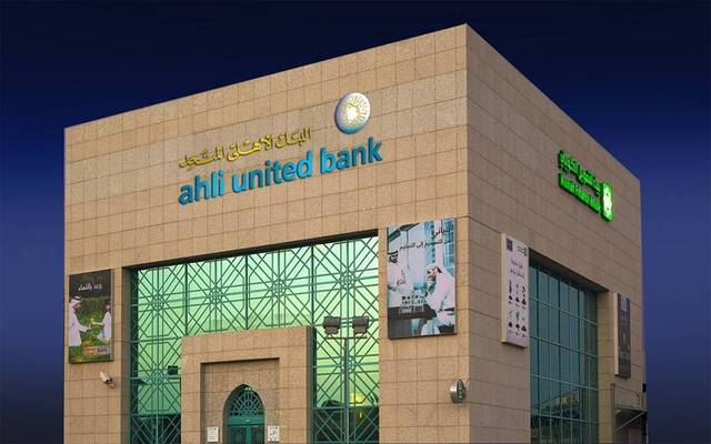 AUB Kuwait to distribute $5.5m dividends to Ahli United Sukuk