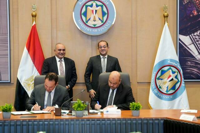 مصر.. "المالية" و"مركز المعلومات" يوقعان بروتوكولاً لدعم السياسات الاقتصادية