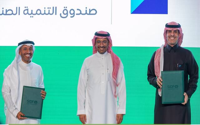 على هامش توقيع الصندوق الصناعي اتفاقيتين مع بنك الرياض بحضور وزير الصناعة بندر الخريف