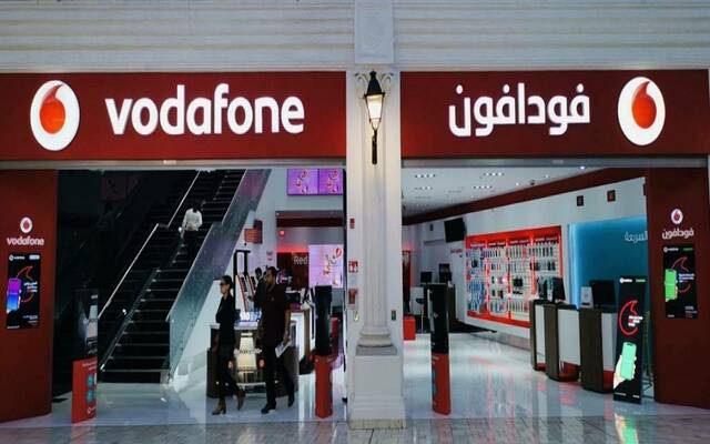 20 فبراير.. عمومية "فودافون قطر" تناقش مقترح توزيع الأرباح