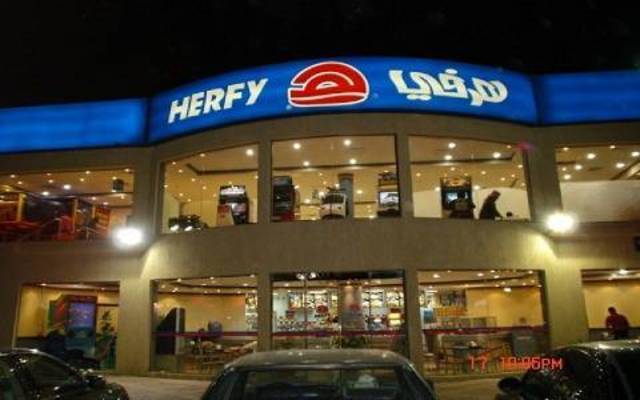 Herfy  restaurants address