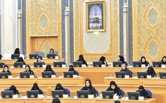 الشورى السعودي يرفض توصية لتعيين قاضيات بمحاكم الأحوال الشخصية