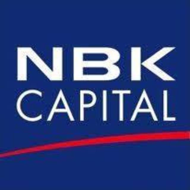 NBK: تكرر توصية الاحتفاظ بسهم شركة "قطر للأسمنت" وتحدد سعره العادل عند 107.7 ريال 