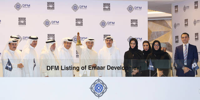 DFM embraces Emaar Development listing