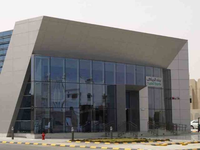Riyad Bank sells sukuk worth SAR 4bn