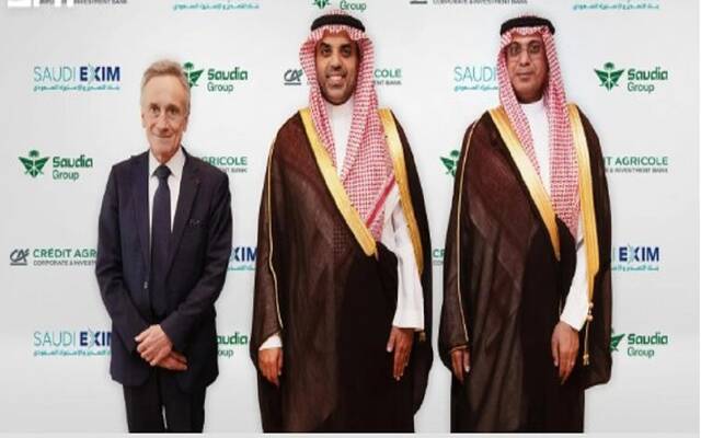 جانب من توقيع مذكرة تفاهم ثلاثية