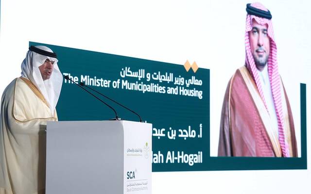 وزير البلديات والإسكان يفتتح منتدى المقاولين السعوديين والصينيين