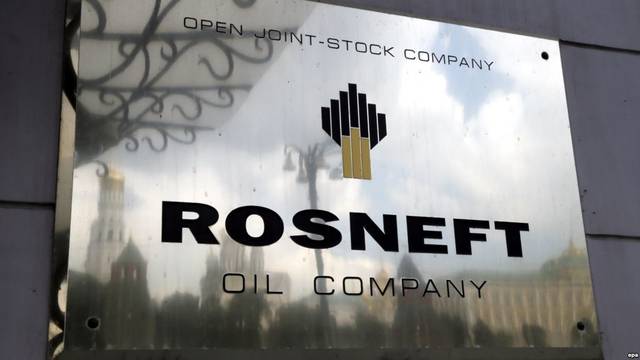 Qatar to increase stake in Russian Rosneft