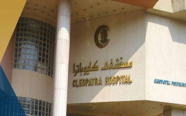 Cleopatra Hospitals Group to acquire 100% of Alameda's hospitals in Egypt
