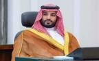 الأمير محمد بن سلمان بن عبدالعزيز آل سعود ولي العهد رئيس مجلس الوزراء