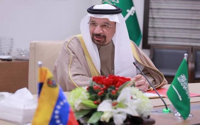 Saudi mineral resources’ surpass $1.3tn – Minister
