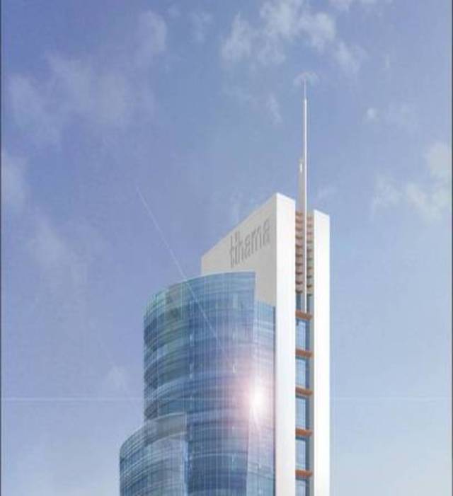 ارتفاع خسائرها 59% بالربع الثالث و4% خلال تسعة أشهر