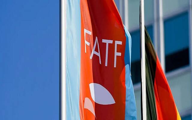 مجموعة العمل المالي FATF