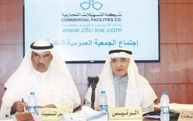 تحول سلبي بنتائج "تسهيلات" خلال تسعة أشهر بسبب "كورونا"