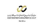 شركة الساحل للتنمية والاستثمار