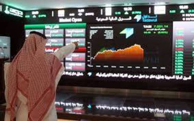 السوق السعودية ترتفع 1.66%هذا الأسبوع وسط تباين في حركة التداولات