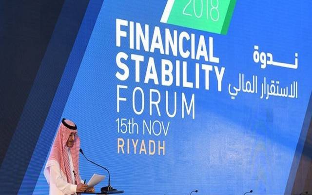 وزير المالية: رؤية 2030 كانت استجابة لتحديات تواجه السعودية