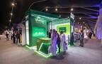 جناح الشركة السعودية لحلول القوى البشرية "سماسكو" في معرض معرض Big 5