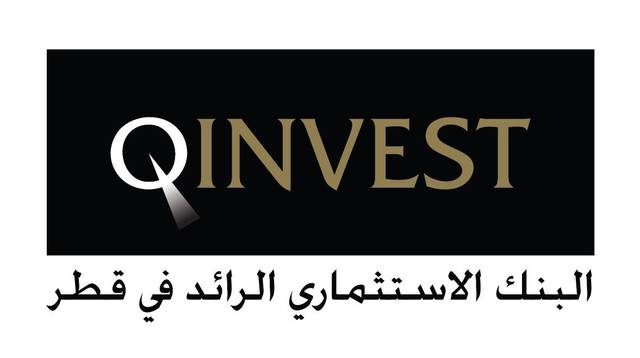 "كيوإنفست" تستثمر في المجموعة الرائدة في قطاع خدمات تنسيق الحدائق وخدمات الصيانة ذات الصلة في قطر