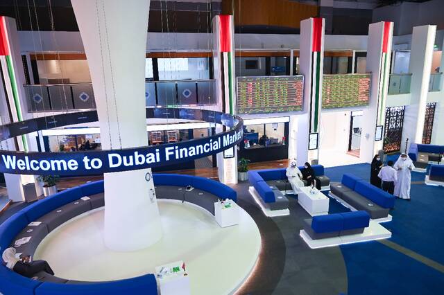 سوق دبي المالي