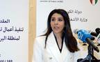 وزيرة الأشغال العامة الكويتية نورة المشعان