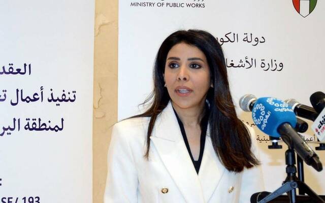وزيرة الأشغال العامة الكويتية نورة المشعان