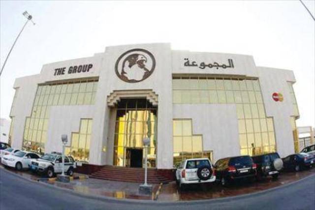 Islamic Holding to discuss 2016 financials 25 January