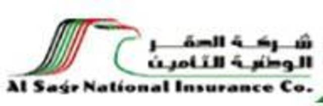أرباح "الصقر للتأمين" تنمو 207% خلال 2012 إلى 29 مليون درهم