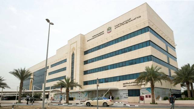 الصحة الإماراتية تسعى لزيادة التوطين