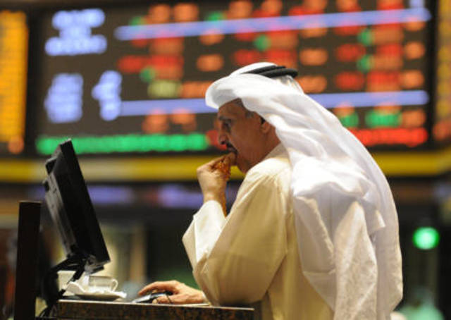 عمليات بيع  تدفع بورصة قطر للتراجع دون 13000 نقطة