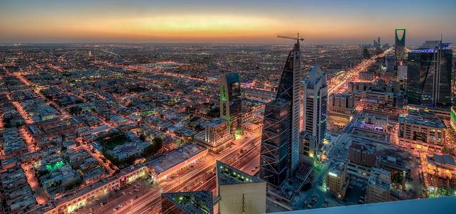 Foreign investments in KSA rise 54% in 2019