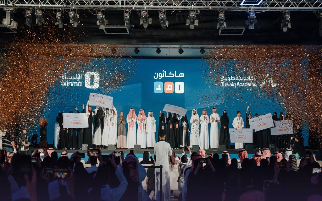 السعودية تدخل موسوعة غينيس بأكبر هاكاثون في العالم بمجال التقنية المالية