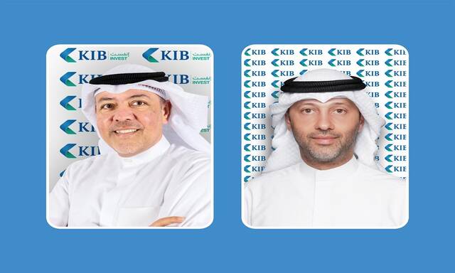 Raed Jawad Bukhamseen, Vice Chairman and CEO of KIB, and Jamal Al Barrak, CEO of KIB Invest
