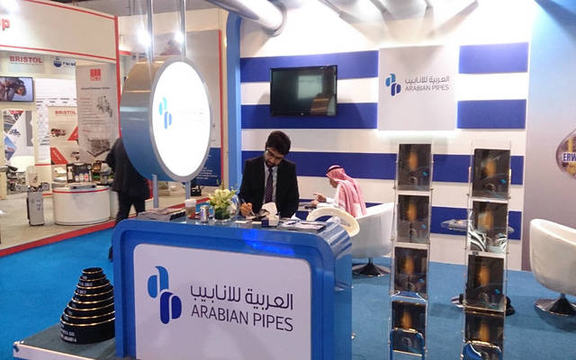 العربية للأنابيب تفوز بعقد بقيمة 42 مليون ريال