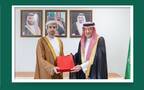 نائب وزير الخارجية يتسلم الرسالة من سفير سلطنة عُمان لدى السعودية