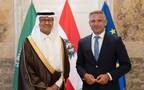 الأمير عبدالعزيز بن سلمان بن عبدالعزيز وزير الطاقة ووزير الصناعة والثروة المعدنية والدكتور فولفغانغ هاتمانسدورفر الوزير الاتحادي للاقتصاد والطاقة والسياحة في النمسا