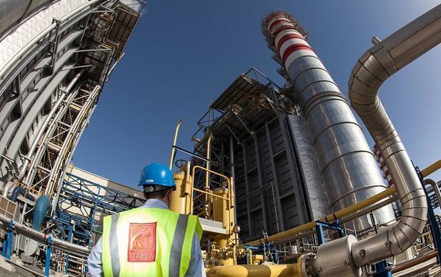 Photo Archive- Abu Dhabi National Energy